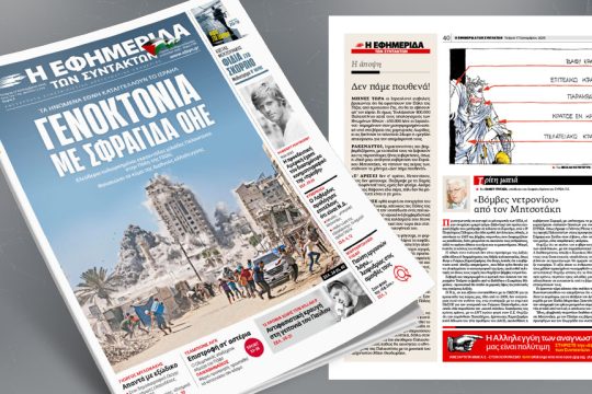 cover_1020