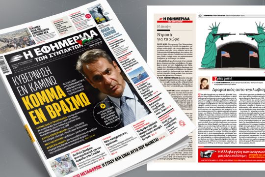 cover_1020
