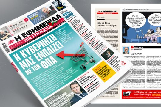 cover_1020