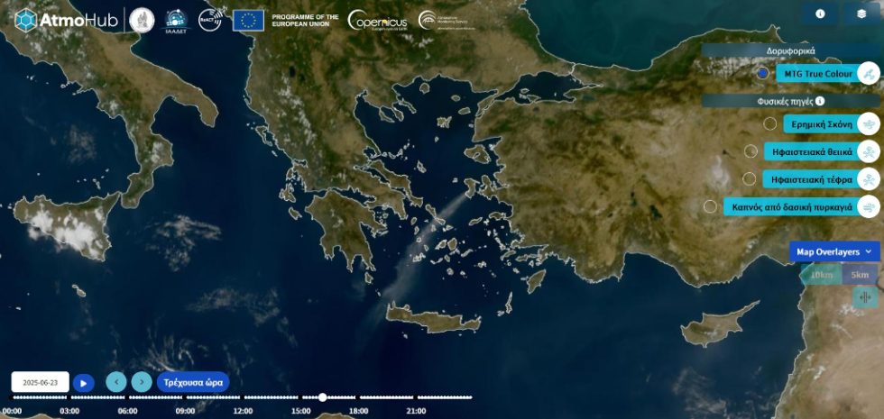 Φωτο