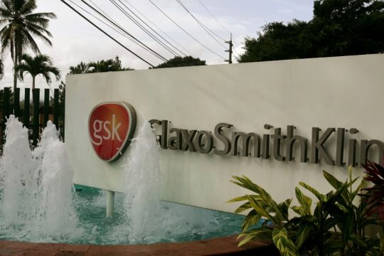 GSK_1020