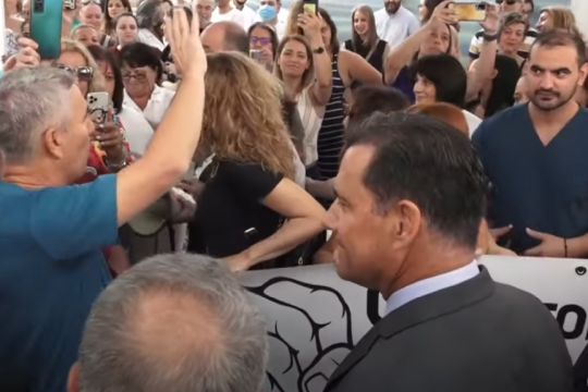 ο Άδωνις Γεωργιάδης