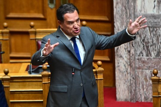 Georgiadis_1020