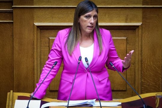 Konstantinopoulou_1020