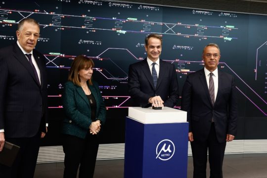 Metro_Thessaloniki_Egkainia_1020_1