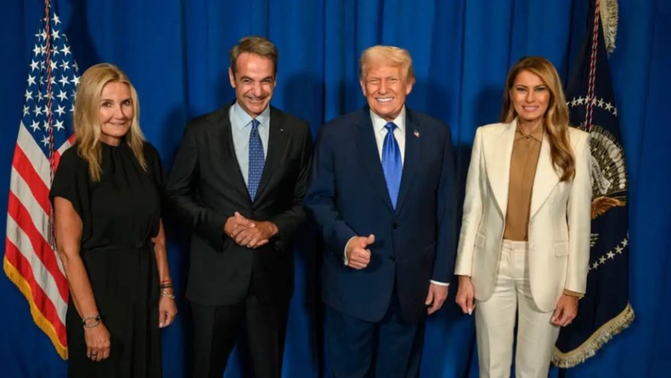Mitsotakis_Trump_1020