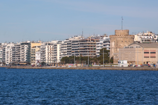 Θεσσαλονίκη