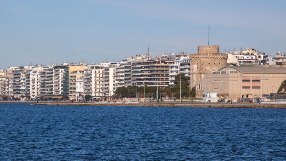 Θεσσαλονίκη