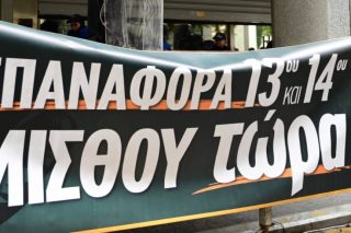 ΑΔΕΔΥ