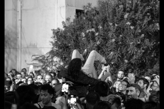 Αγοραφοβικό Φεστιβάλ