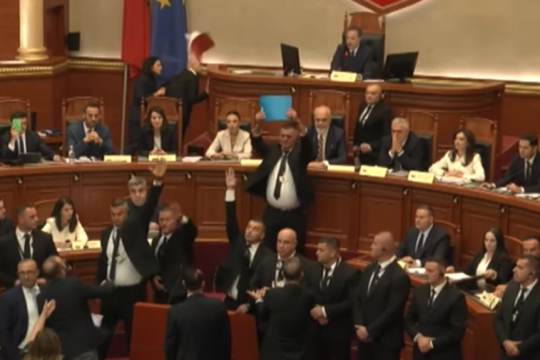 Αλβανία Βουλή