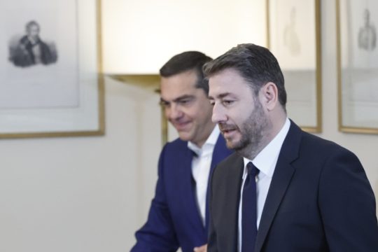 Tsipras_Androulakis_1020