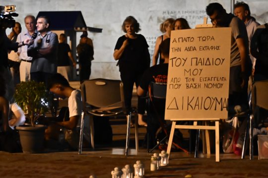 Απεργός πείνας - Σύνταγμα Τέμπη