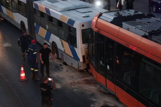 Πειραιάς