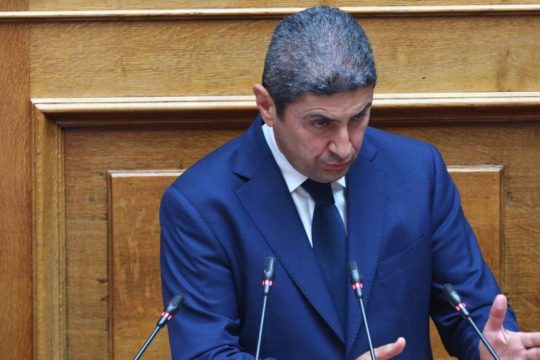 Αυγενάκης