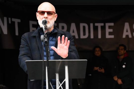 Μπράϊαν Έμο