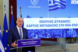 Νίκος Δένδιας