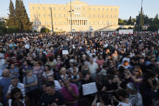 διαδήλωση για τα Τέμπη