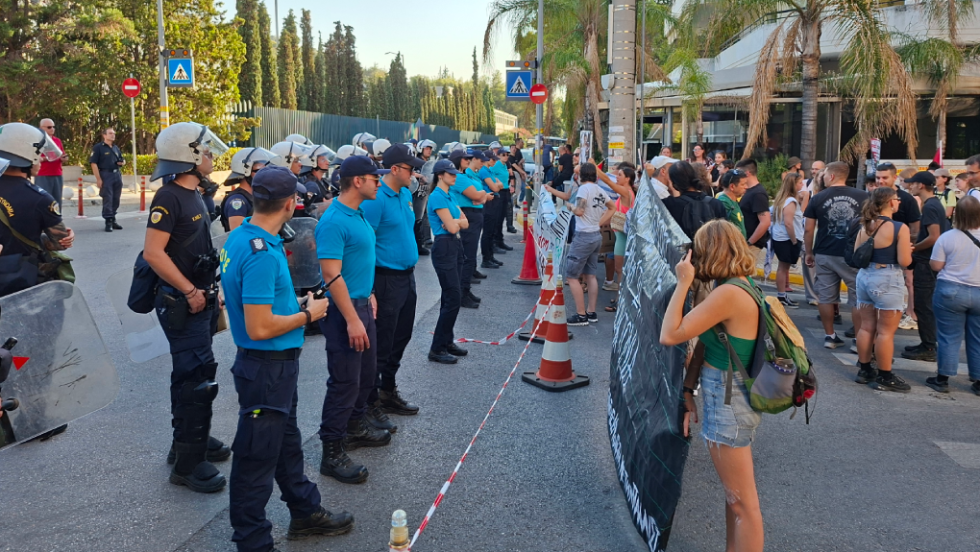 διαδήλωση για το συνέδριο εγκληματολογίας