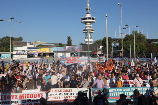 διαδήλωση στη ΔΕΘ