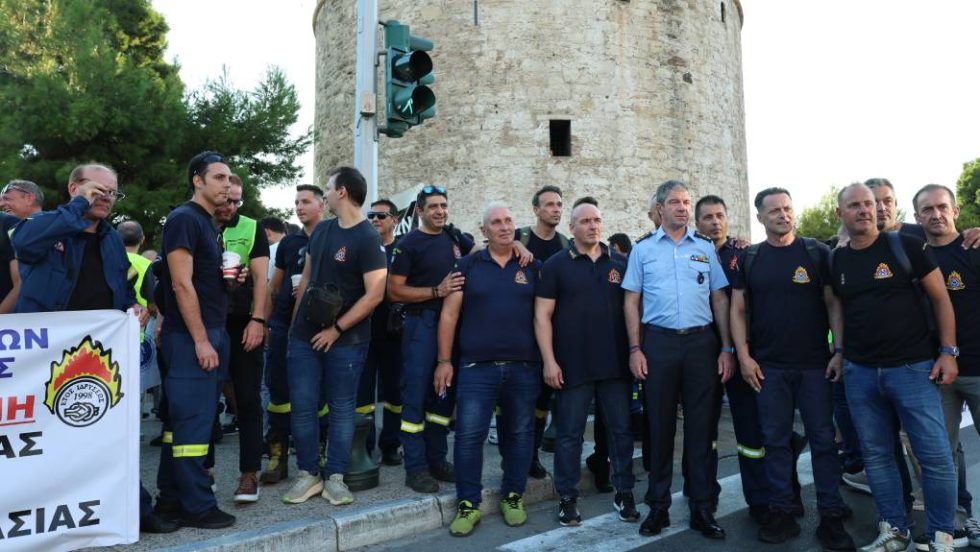 Ένστολοι στη Θεσσαλονίκη για το συλλαλητήριο ενόψει ΔΕΘ.