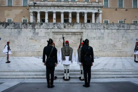 Syntagma_1020
