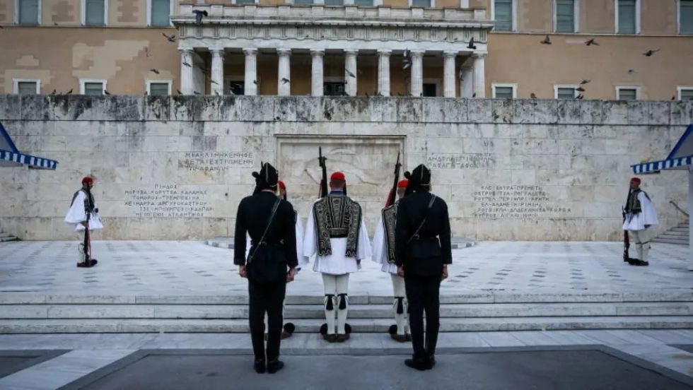 Syntagma_1020