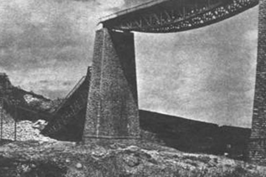 gorgopotamos