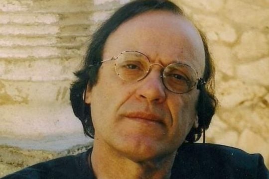 Τάσος Γουδέλης