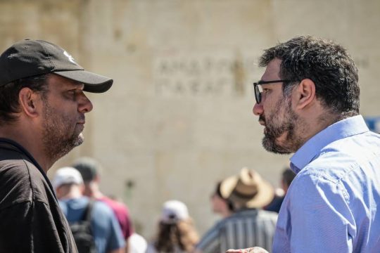 Ρούτσι-Ηλιόπουλος