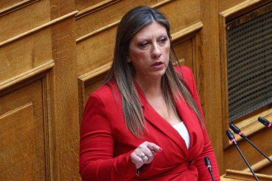 Ζωή Κωνσταντοπούλου