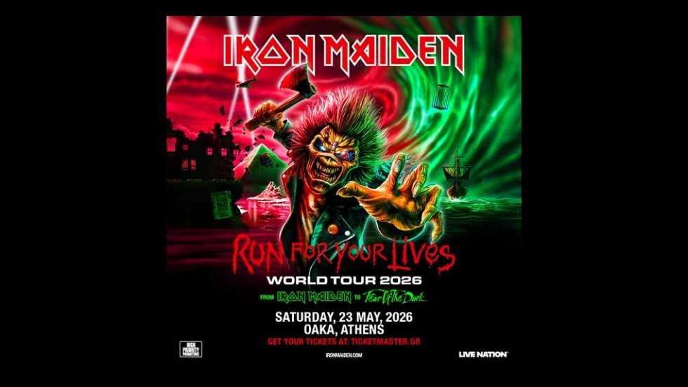 Iron Maiden