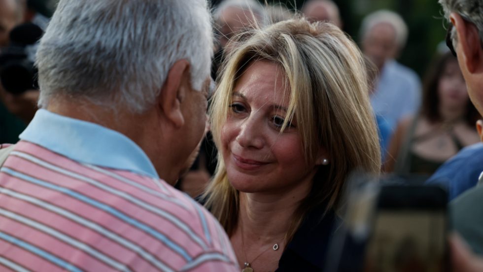 Μαρία Καρυστιανού