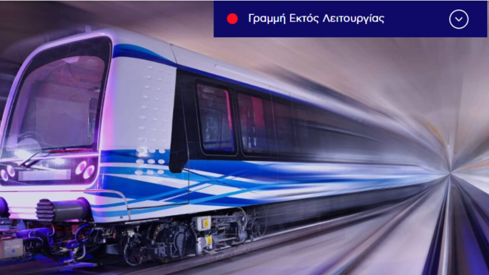 thessmetro.gr