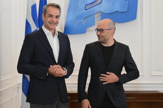 Κυριάκος Μητσοτάκης