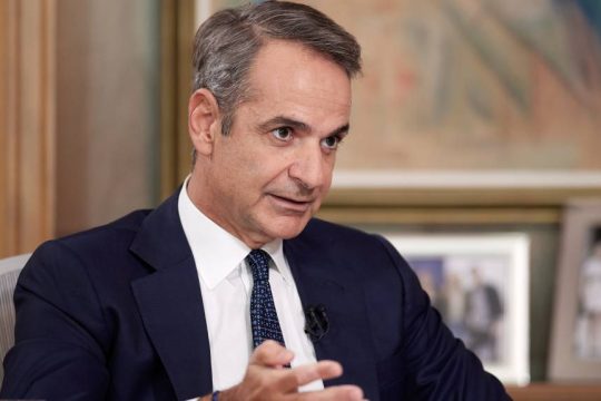 Μητσοτάκης