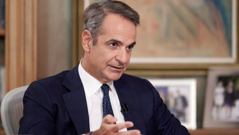 Μητσοτάκης