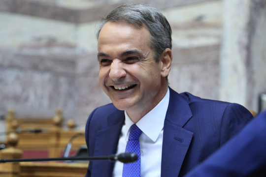 mitsotakis