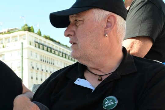 Δημήτρης Οικονομόπουλος