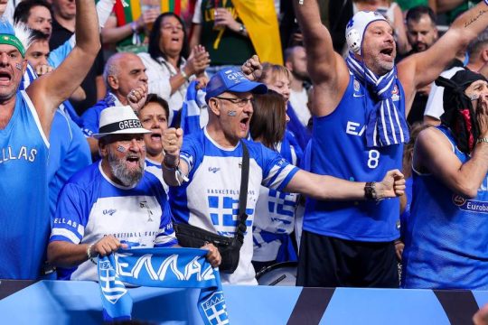 Οπαδοί της Εθνικής Ελλάδας - μπάσκετ