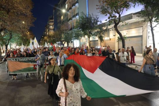 Θεσσαλονίκη