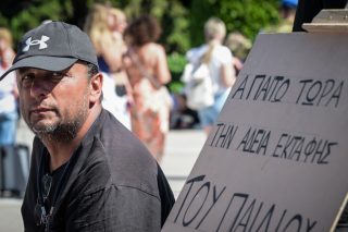 Πάνος Ρούτσι