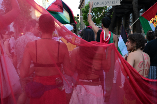 pride