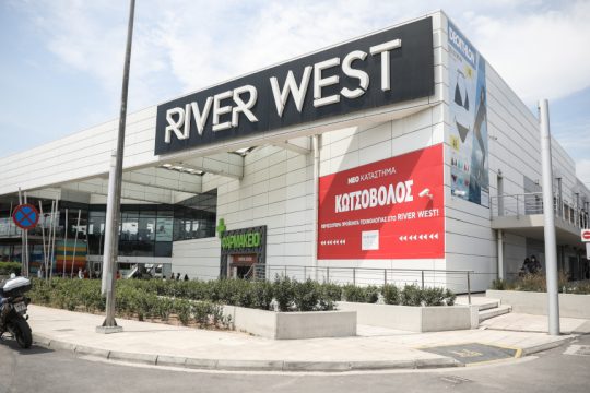 River West