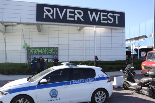 River West