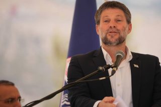 Σμόντριχ