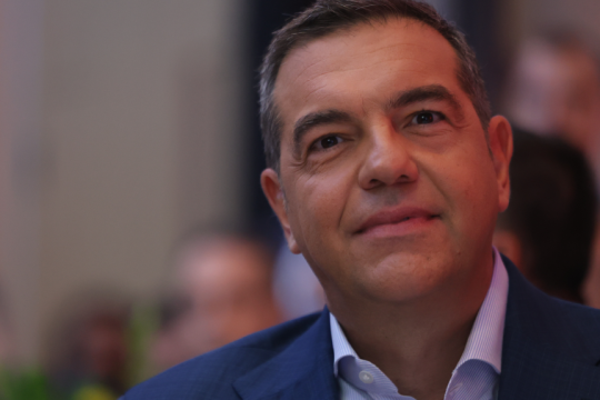 tsipras
