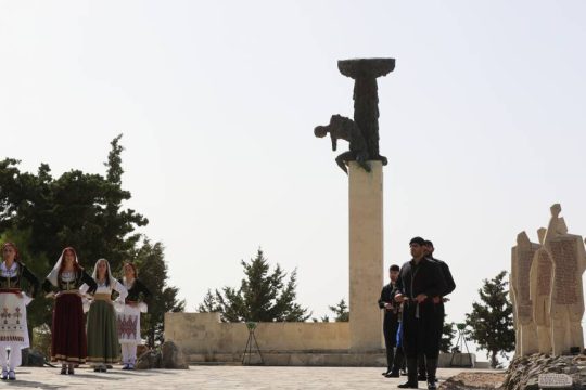 Βιάννος