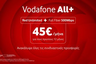 vodafone_all
