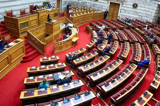 Βουλή